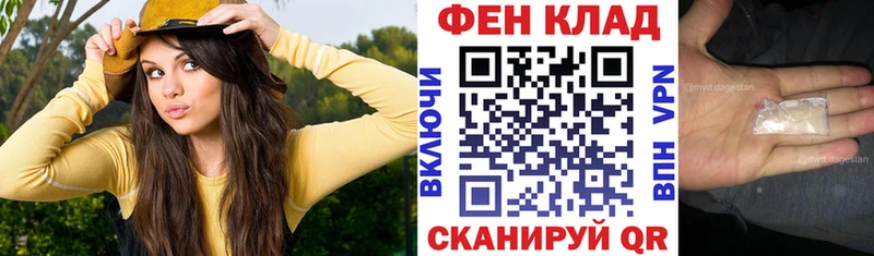 Amphetamine Розовый Уфа