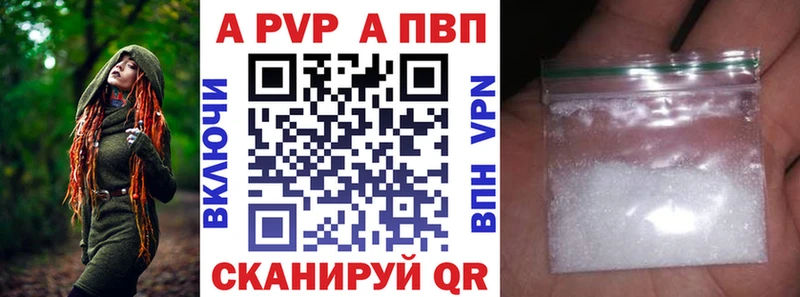 MEGA сайт  Уфа  A PVP крисы CK 