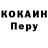 A PVP Соль HAYKU ATYO