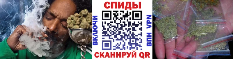 Бутират BDO  blacksprut сайт  Уфа 
