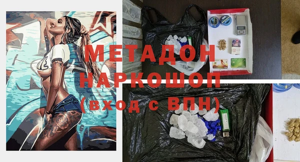 PSILOCYBIN Богданович