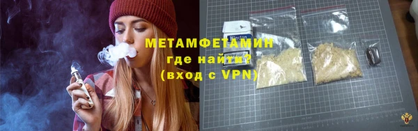 прущий лед Богородск