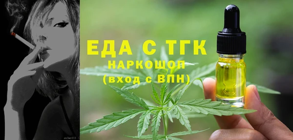 PSILOCYBIN Богданович