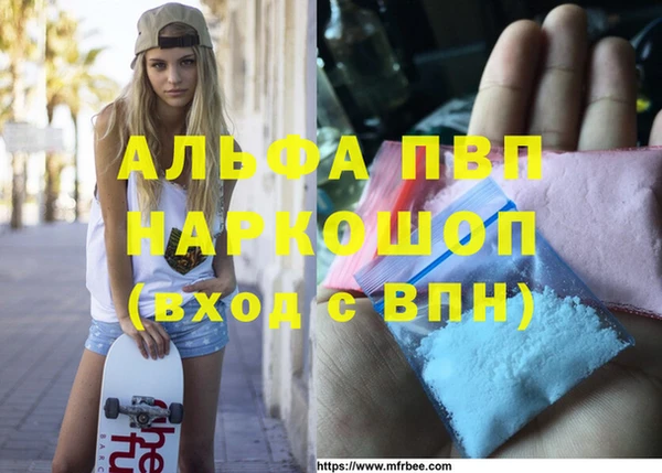 2c-b Богородицк