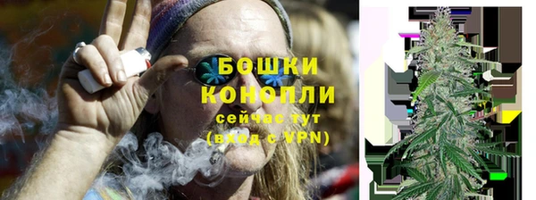 прущий лед Богородск