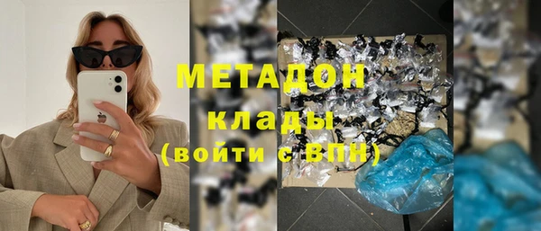 PSILOCYBIN Богданович