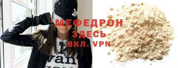 PSILOCYBIN Богданович