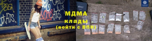 прущий лед Богородск