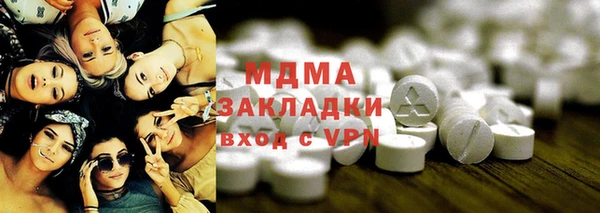 прущий лед Богородск